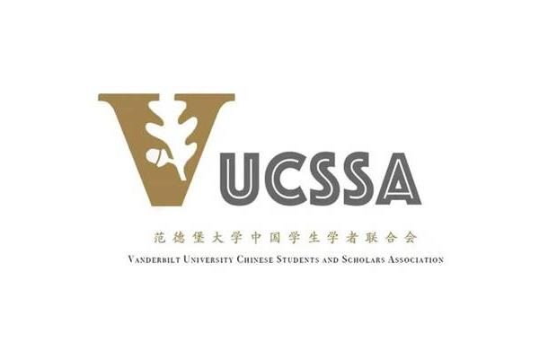 英语三级词汇