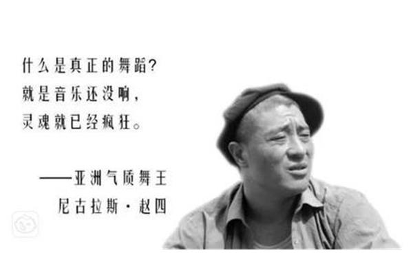 深沉什么意思