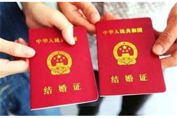 二婚有没有婚假