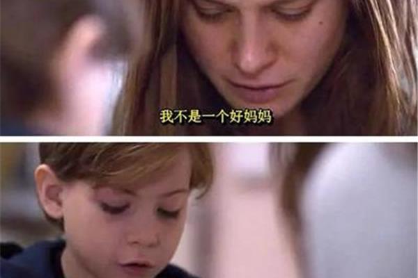 一个好妈妈2