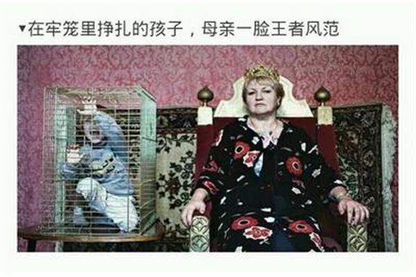 形容母爱的成语