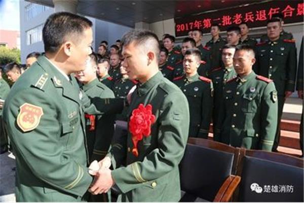 老兵退伍感言