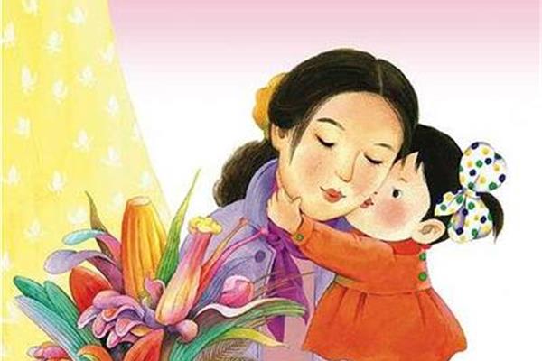 一个好妈妈2