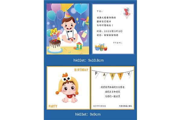 女孩百日宴祝福语