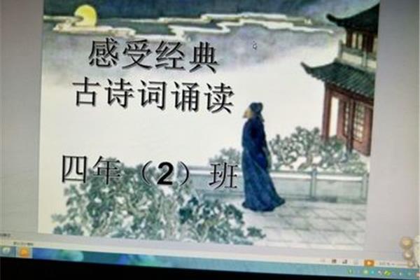 读书有感古诗