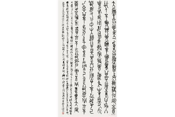 货恶其弃于地也