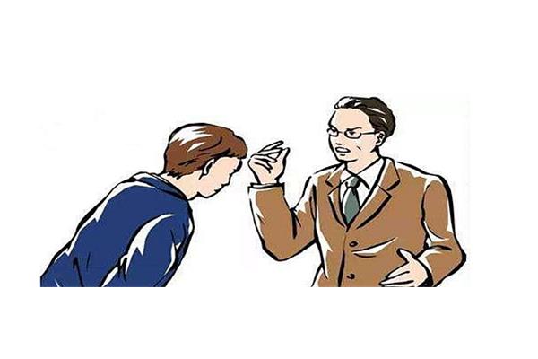 吩咐是什么意思