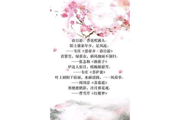 朋友的名言名句