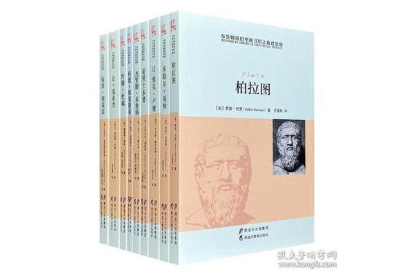 卢梭的教育思想