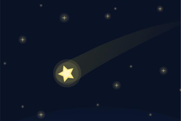 白天有星星吗