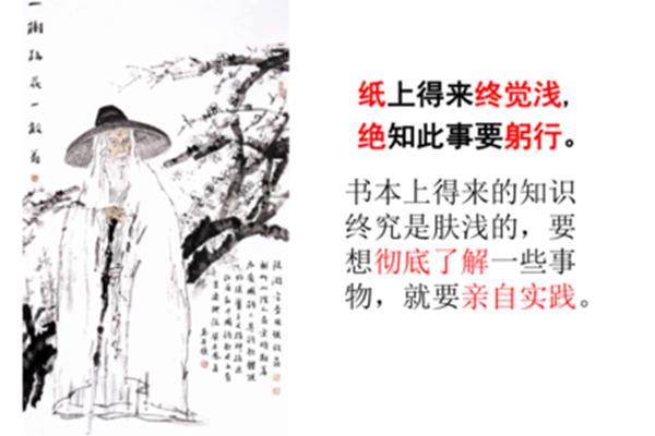 读书有感古诗
