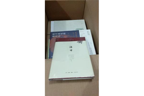 与书相伴的日子