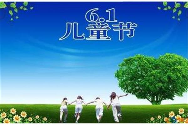 祝福别人的话语