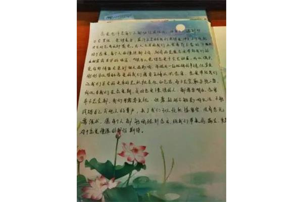 我想对你说的话