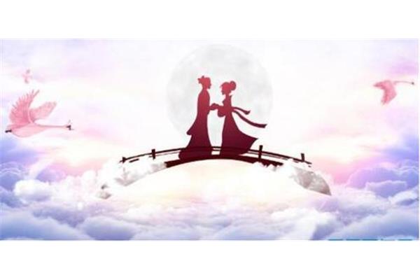 七夕节是什么意思