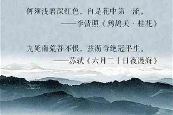 和友情有关的诗句
