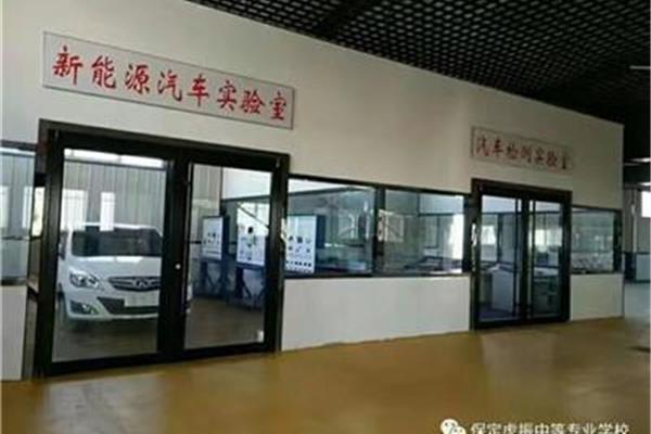 哪有汽修学校