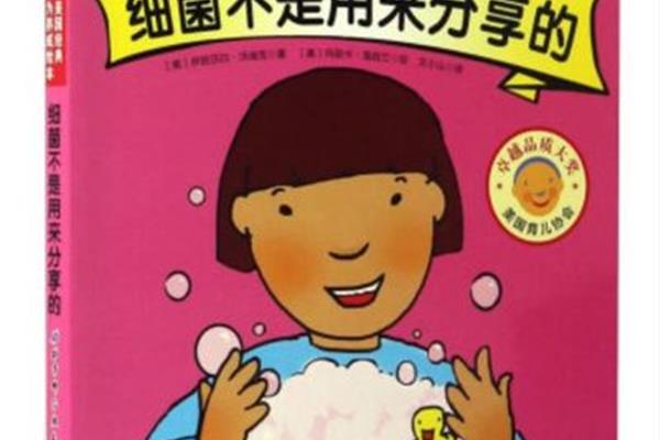 原来这么简单