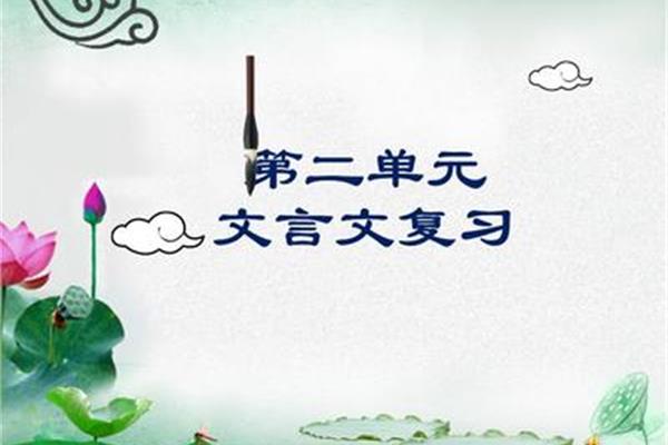 木兰诗主旨