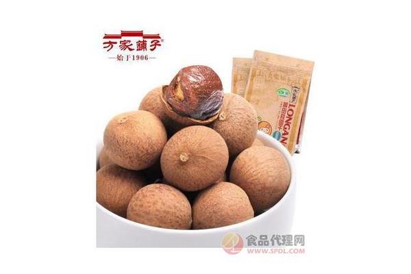 小孩能吃桂圆吗