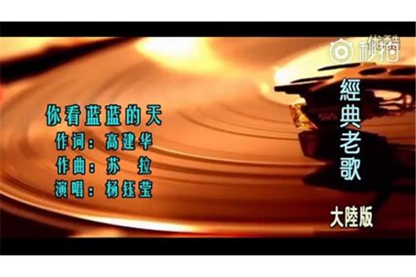 高考励志歌曲