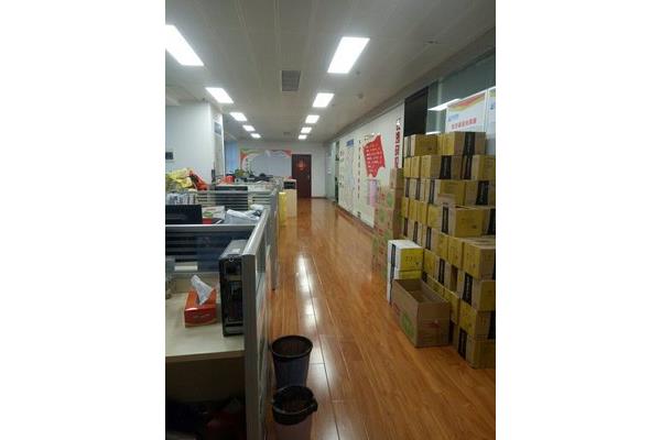 食品商贸公司