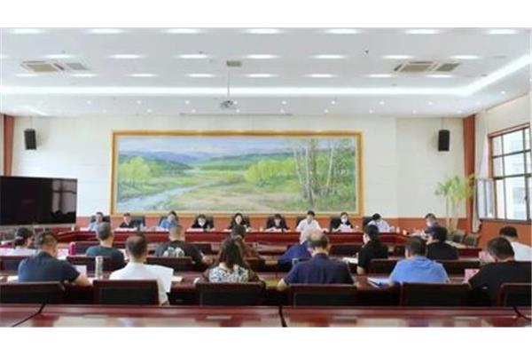 会议服务方案