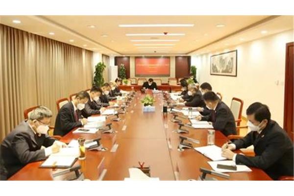 会议服务方案