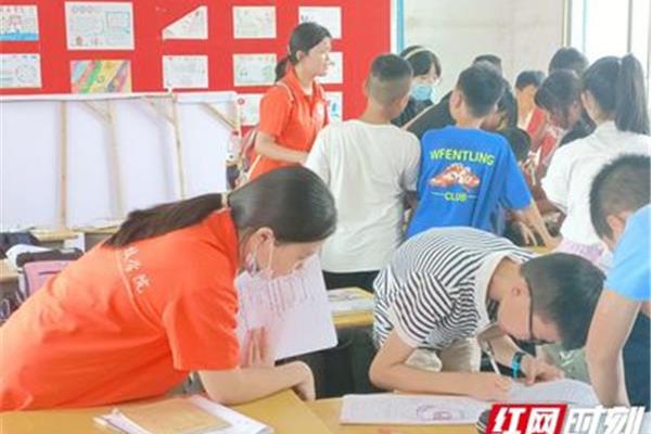 社会大课堂实践