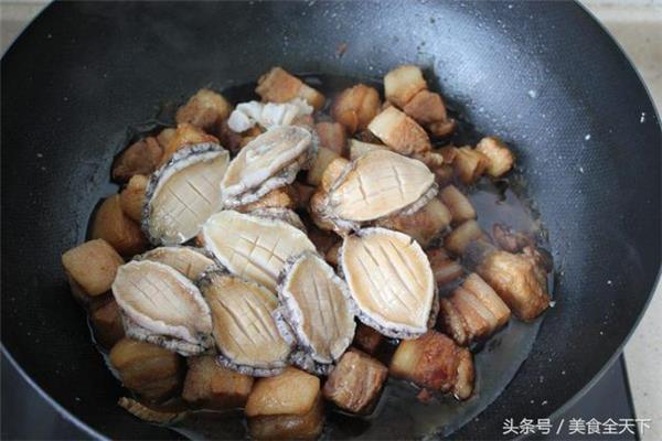 怎样做鲍鱼
