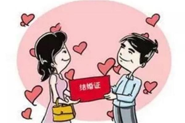 二婚有没有婚假