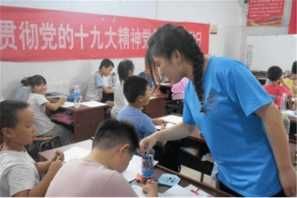 社会大课堂实践