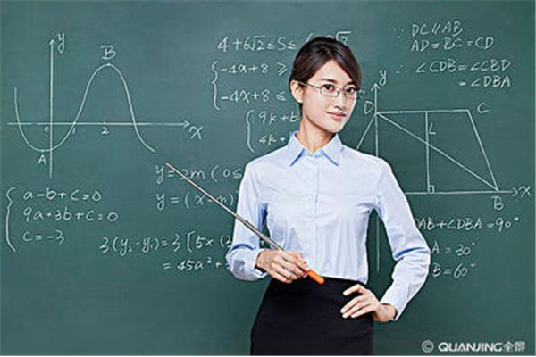 年轻的女教师4