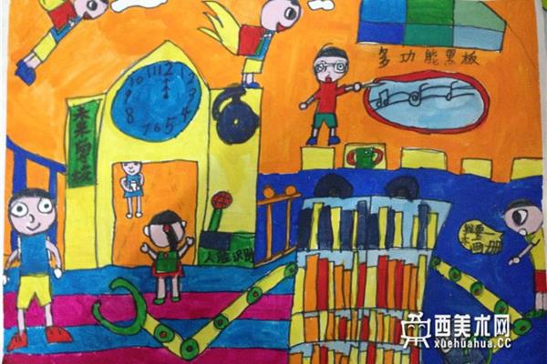 未来的学校图片