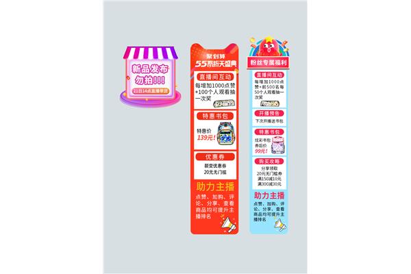 三八福利导航