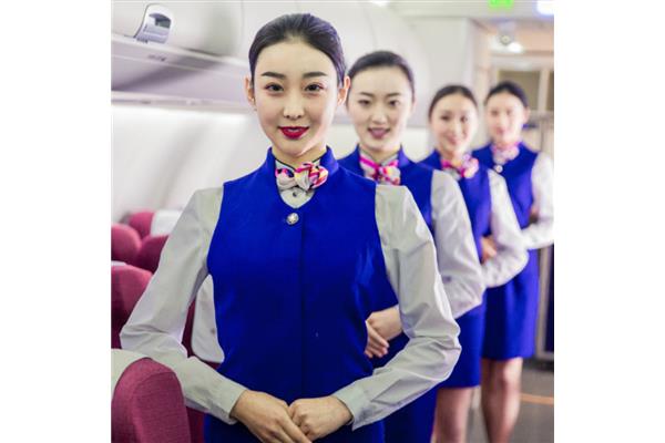 空中乘务专业