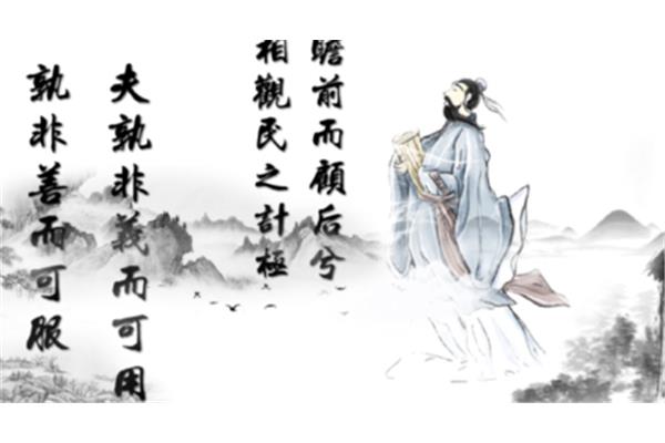 报国的诗句