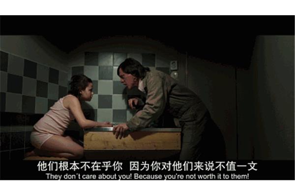 温柔的惩罚