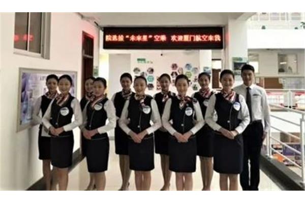 空中乘务专业