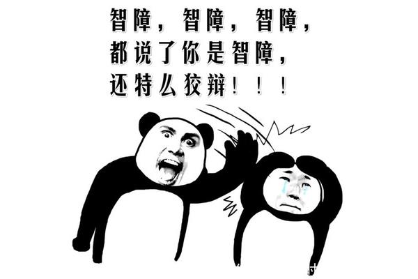笑到抽筋的笑话