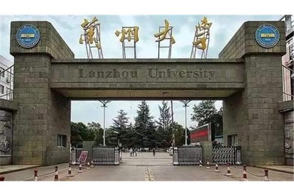 南京电子科技大学