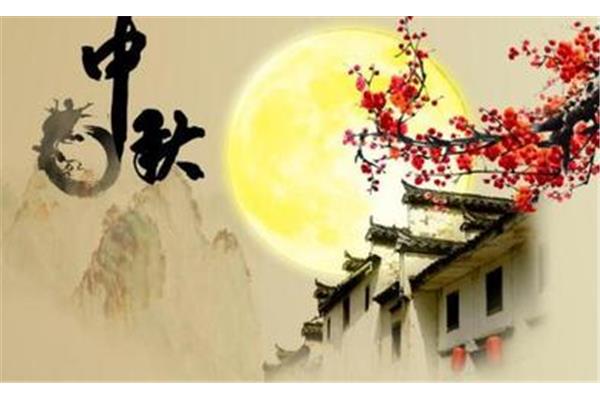 形容团圆的诗句