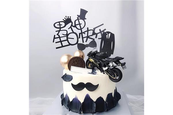 老爸生日蛋糕图片