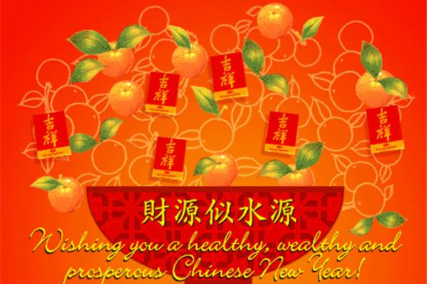 春节祝福歌曲