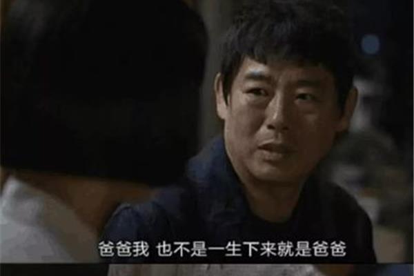 温柔的惩罚