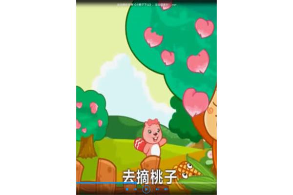 猴子摘桃子的故事
