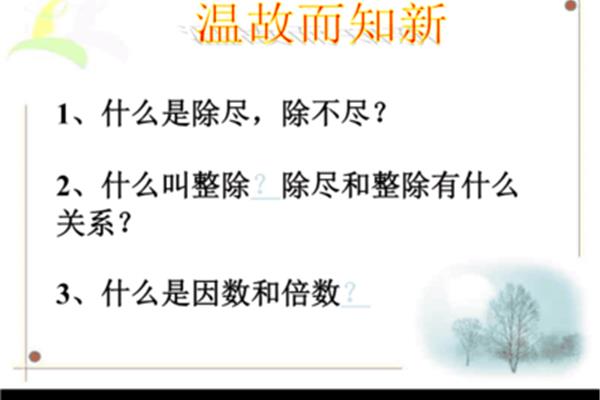 什么是描写方法