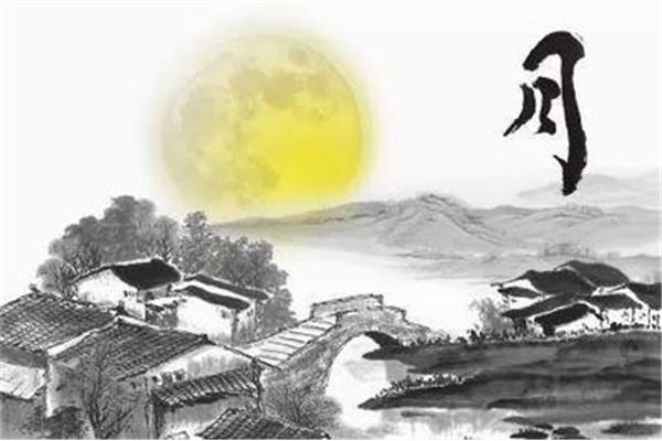 形容团圆的诗句