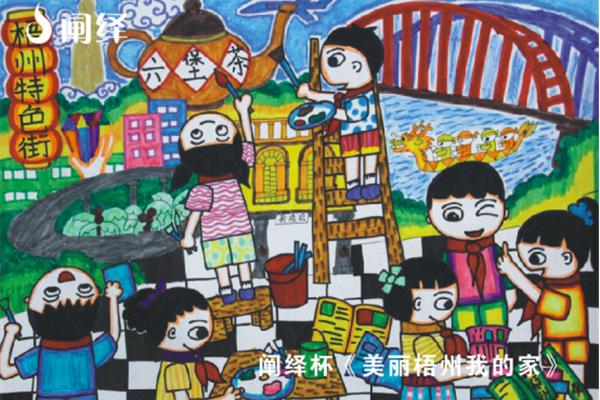 我眼中的朋友