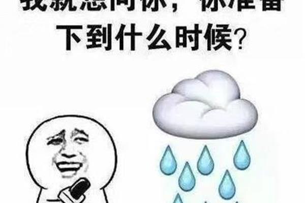 什么至什么来
